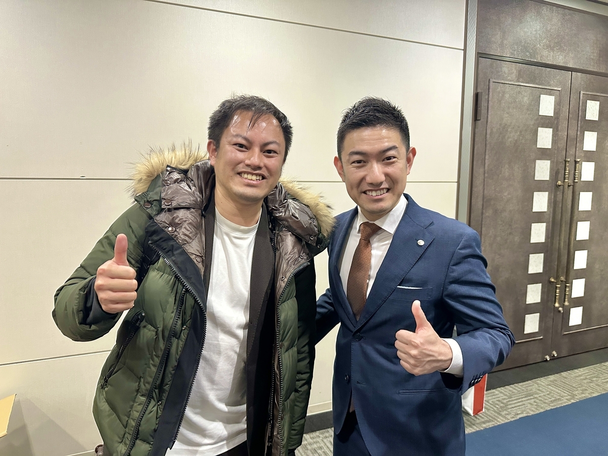 針生栄司さん