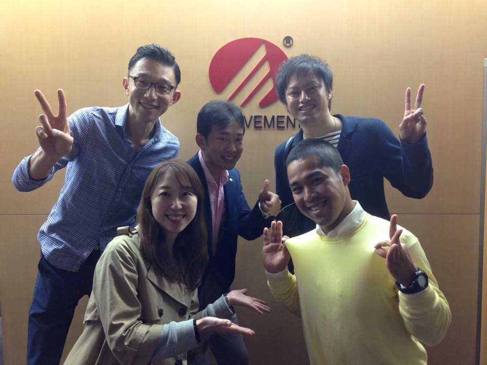 アチーブメントの学び