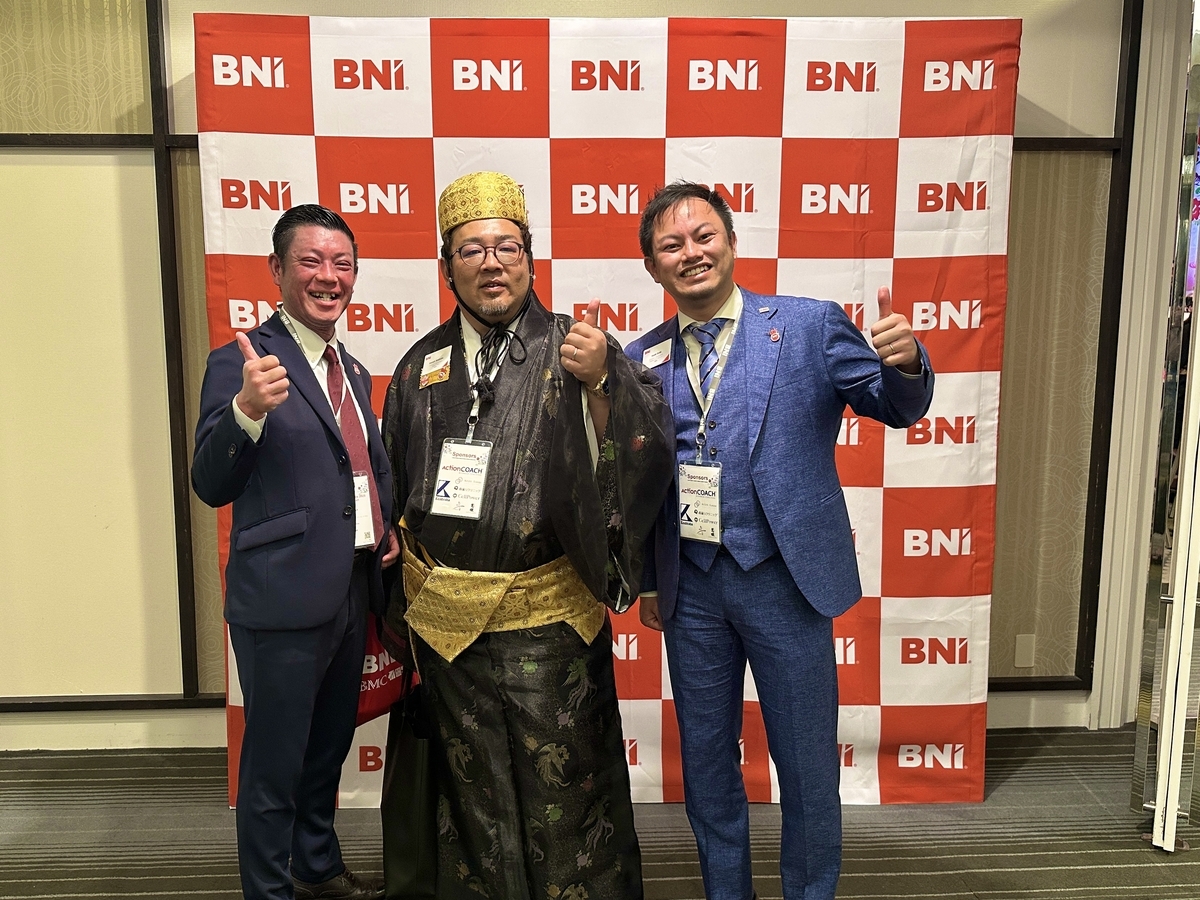増田聡ディレクター