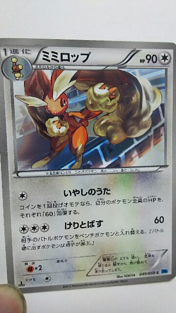 f:id:naoki0172:20160814195655j:image f:id:naoki0172:20160814195655j:image