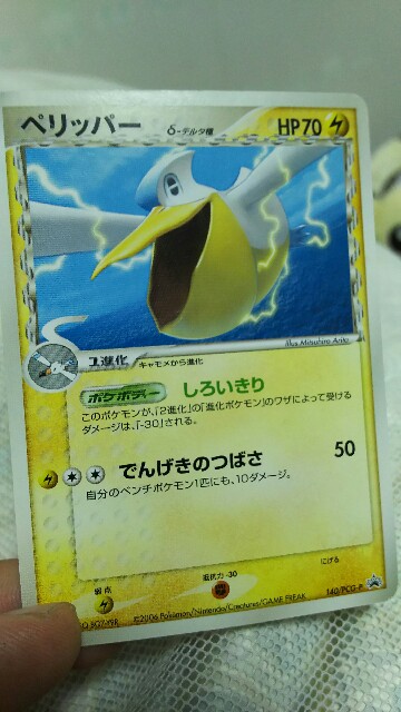 f:id:naoki0172:20160927123137j:image f:id:naoki0172:20160927123137j:image