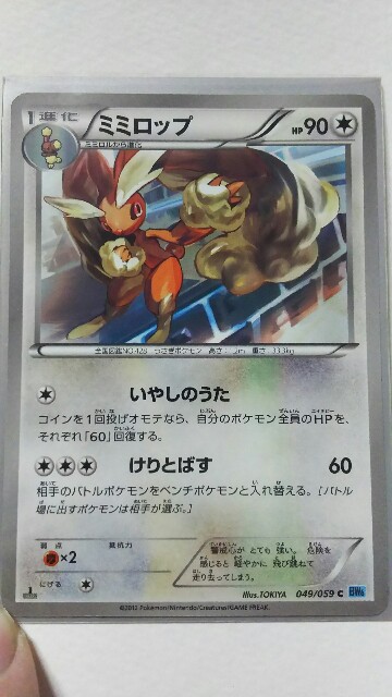 f:id:naoki0172:20160927123217j:image f:id:naoki0172:20160927123217j:image
