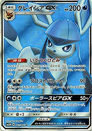 f:id:naoki0172:20180127130312j:image f:id:naoki0172:20180127130312j:image