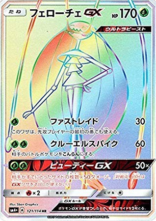 f:id:naoki0172:20190204205143j:image f:id:naoki0172:20190204205143j:image