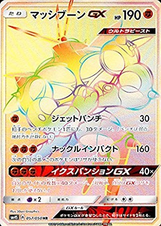 f:id:naoki0172:20190204205229j:image f:id:naoki0172:20190204205229j:image