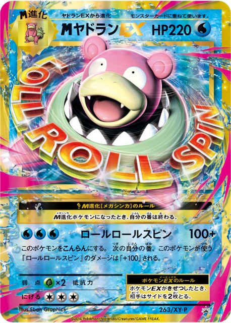 f:id:naoki0172:20190204205418j:image f:id:naoki0172:20190204205418j:image