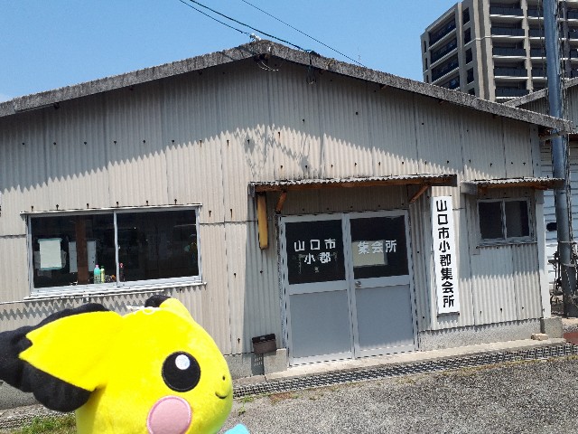 f:id:naoki0172:20190921121815j:image f:id:naoki0172:20190921121815j:image