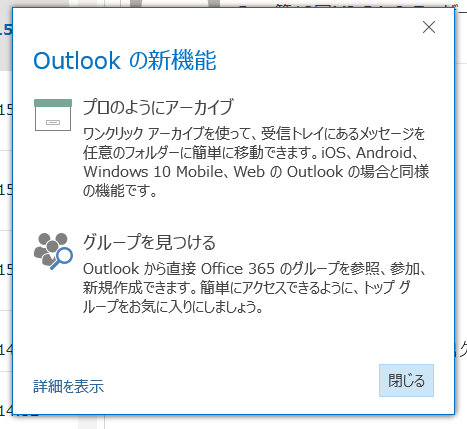 f:id:naoki0311:20160623091405p:plain f:id:naoki0311:20160623091405p:plain
