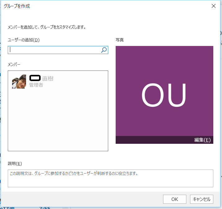 f:id:naoki0311:20160623093443p:plain f:id:naoki0311:20160623093443p:plain