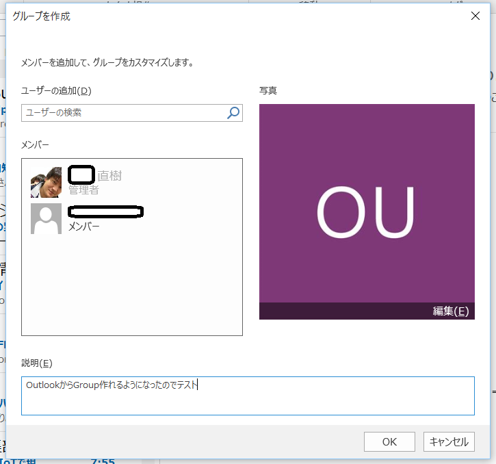 f:id:naoki0311:20160623093451p:plain f:id:naoki0311:20160623093451p:plain