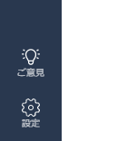 f:id:naoki0311:20161201095824p:plain f:id:naoki0311:20161201095824p:plain