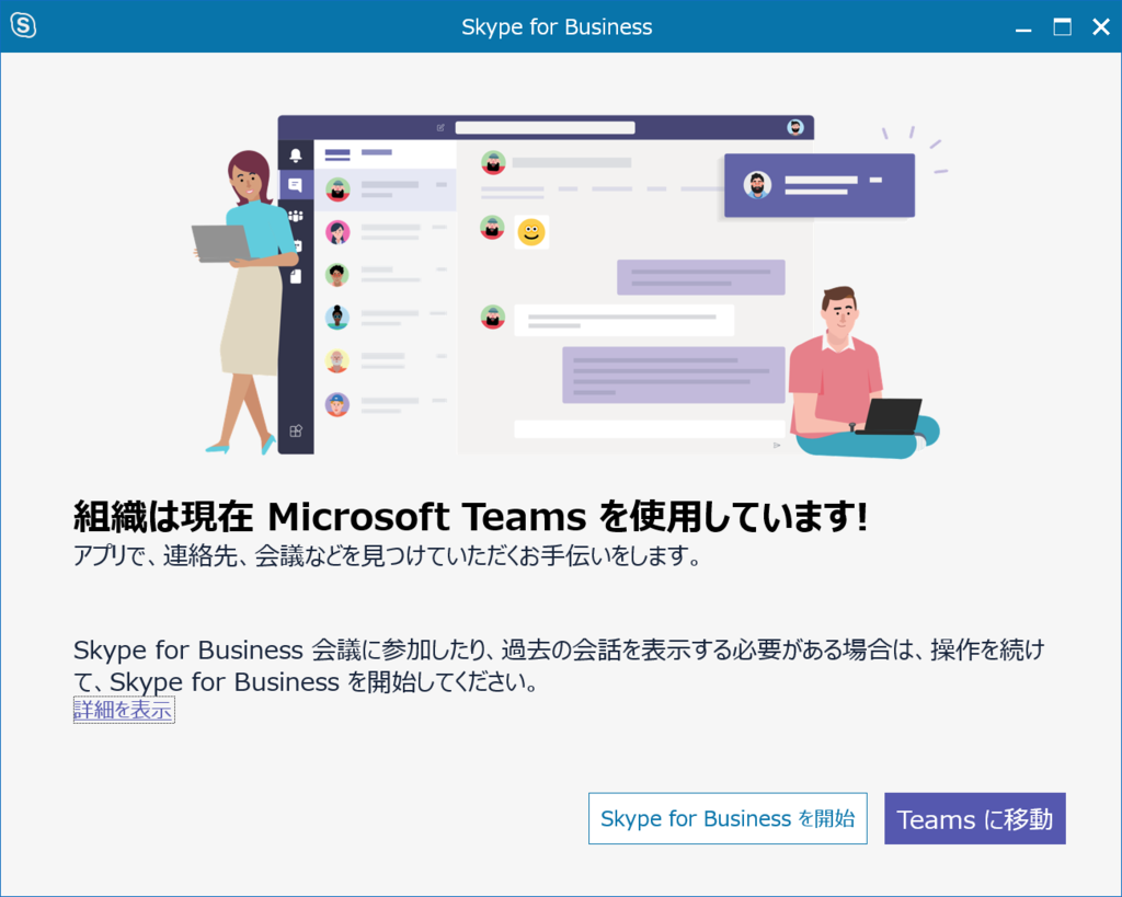 f:id:naoki0311:20181130223901p:plain f:id:naoki0311:20181130223901p:plain