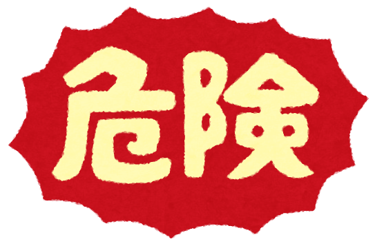 f:id:naoki0607:20190130222743p:plain