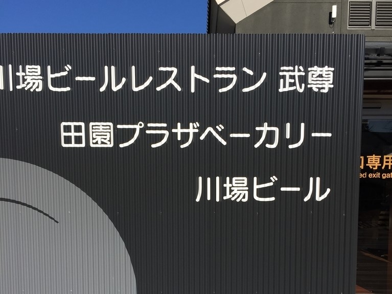 f:id:naoki0607:20190716001450j:plain