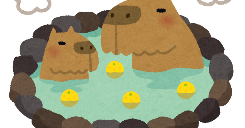 f:id:naoki0607:20200521214821p:plain f:id:naoki0607:20200521214821p:plain