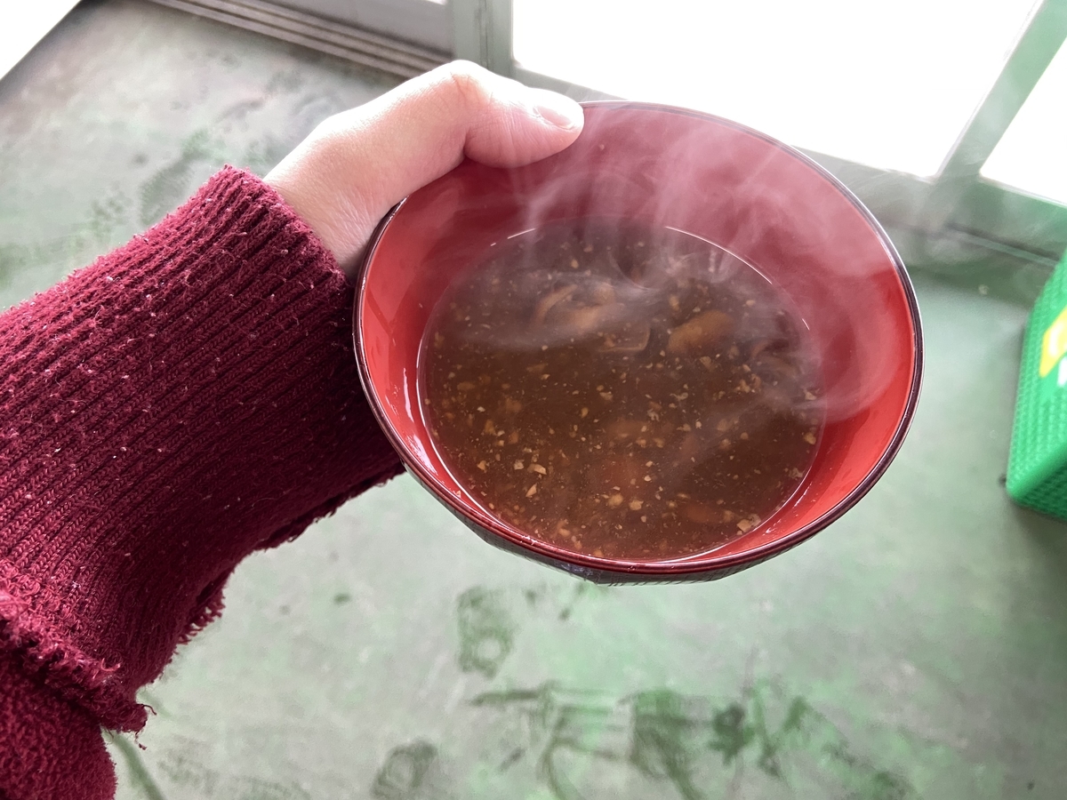 f:id:naoki0607:20210204204557j:plain