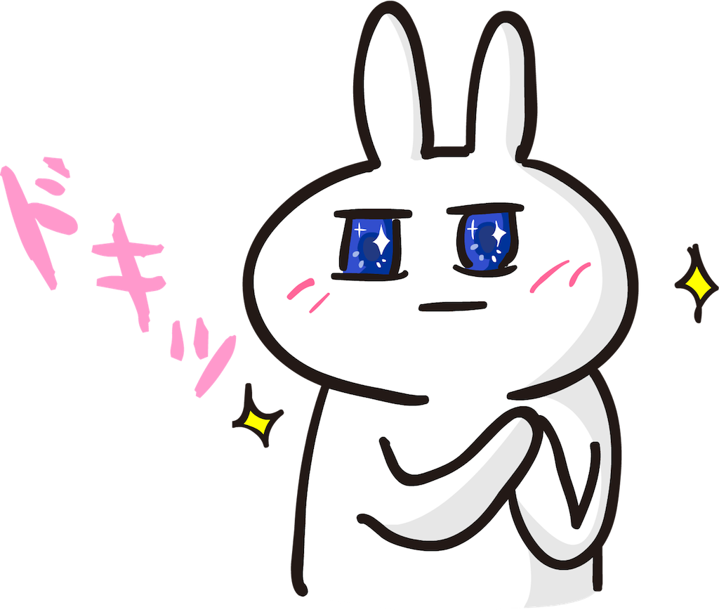f:id:naoki1221:20161028195753p:image f:id:naoki1221:20161028195753p:image