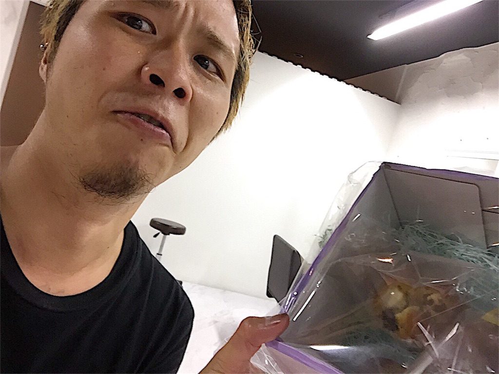 f:id:naoki1221:20170609214456j:image f:id:naoki1221:20170609214456j:image