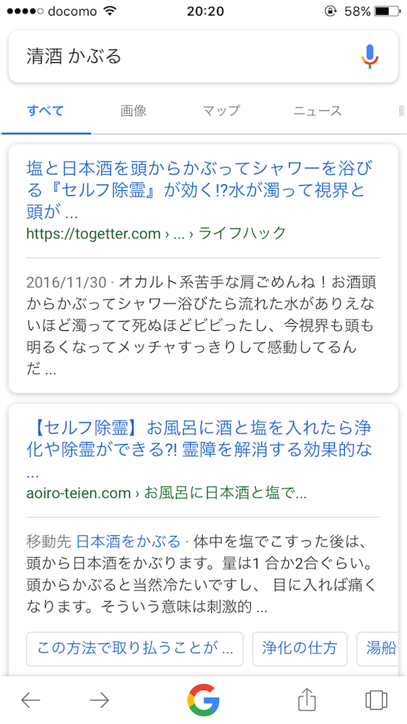 f:id:naoki1221:20171219203205p:image f:id:naoki1221:20171219203205p:image
