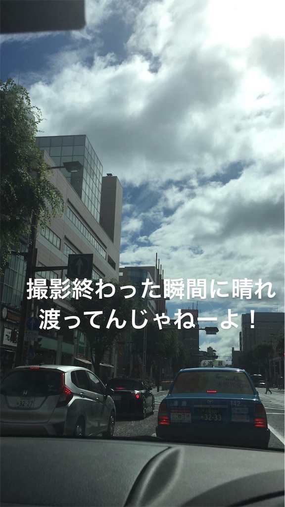 f:id:naoki1221:20180618204629j:image f:id:naoki1221:20180618204629j:image