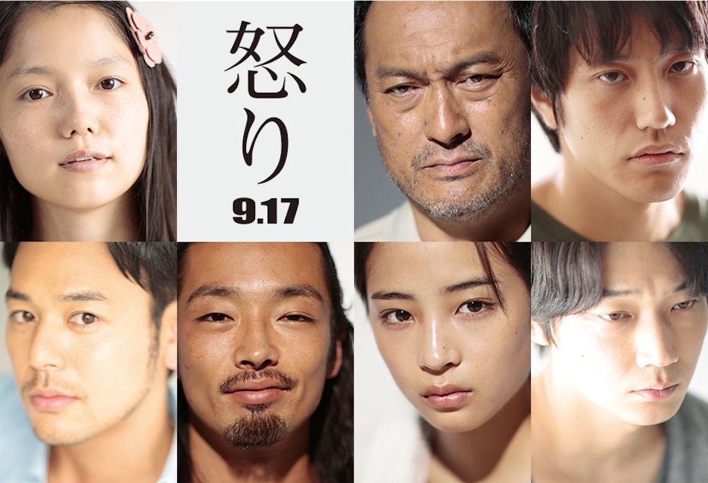 f:id:naoki1221:20181118210122j:image f:id:naoki1221:20181118210122j:image