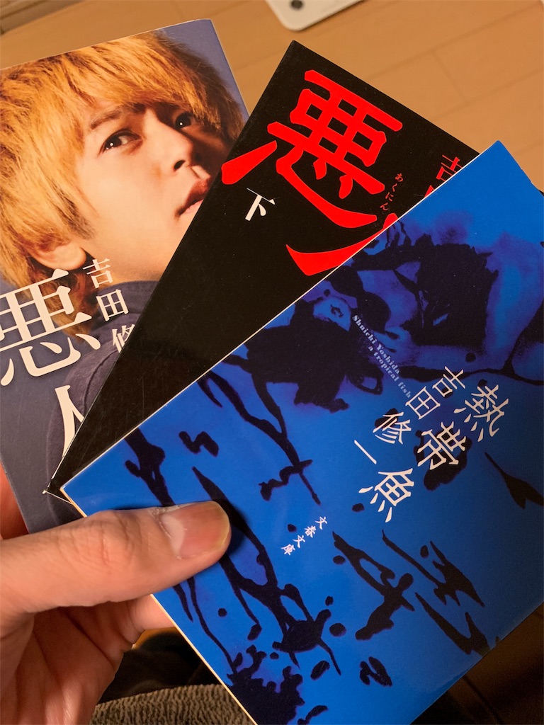 f:id:naoki1221:20181118210334j:image f:id:naoki1221:20181118210334j:image