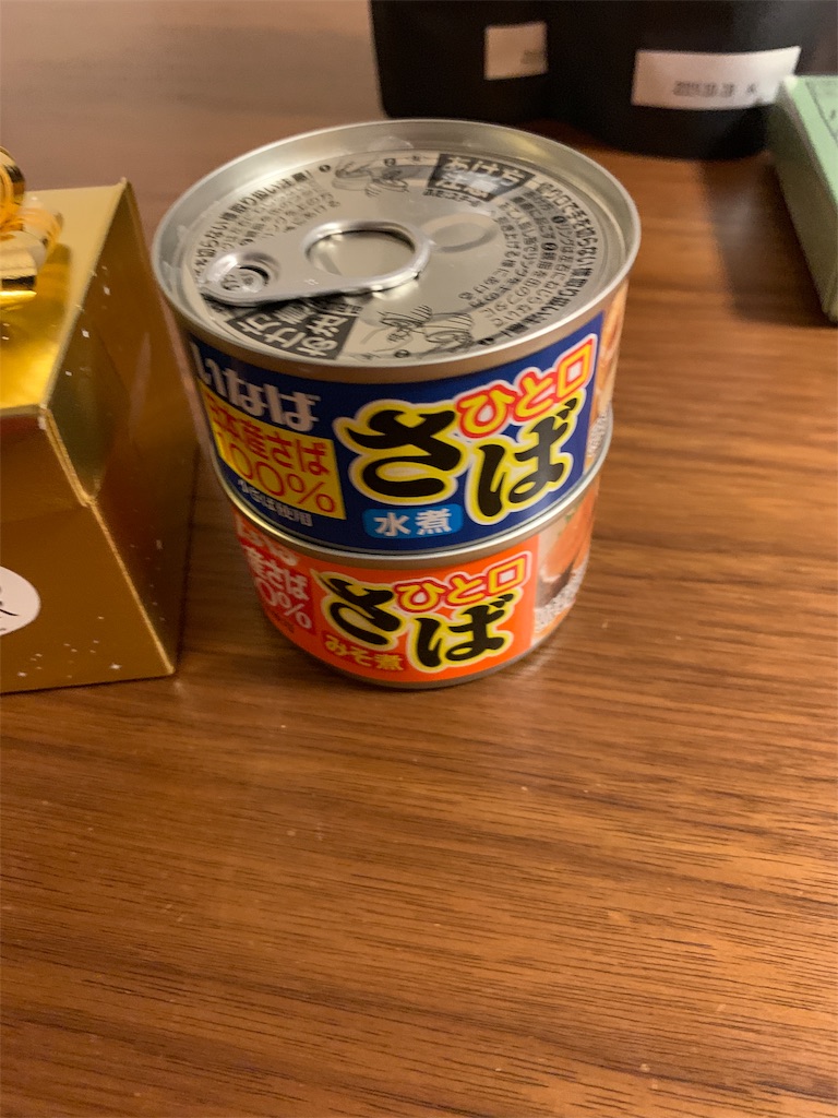 f:id:naoki1221:20190214215924j:image