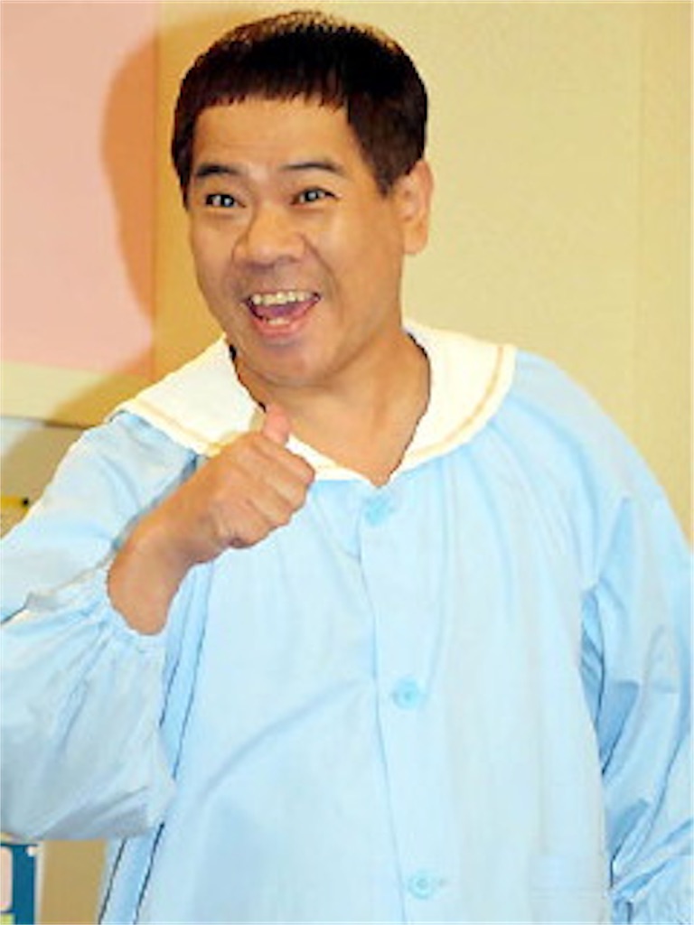 f:id:naoki1221:20190613215127j:image