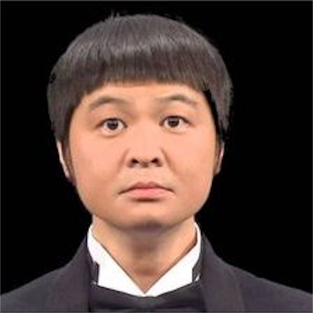 f:id:naoki1221:20190614230056j:image