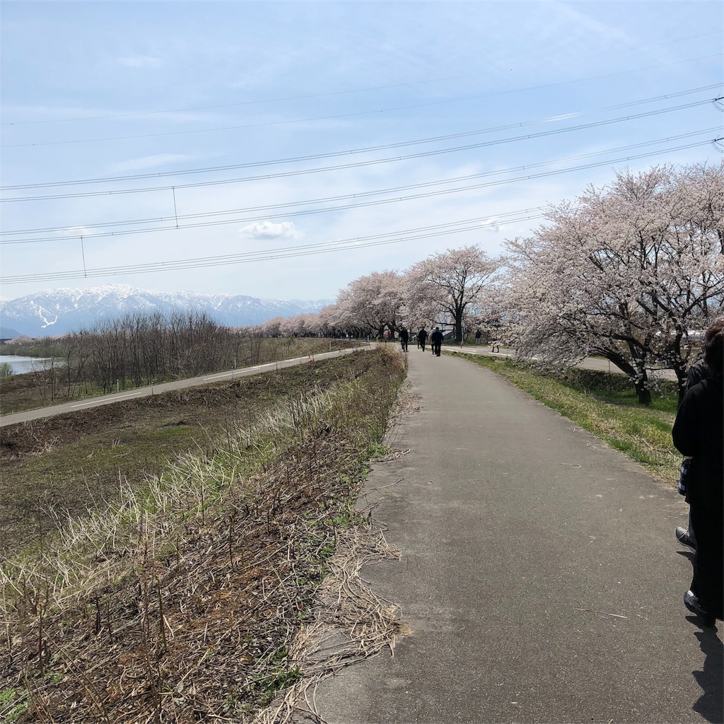 f:id:naoki19840916:20180412222404j:image f:id:naoki19840916:20180412222404j:image