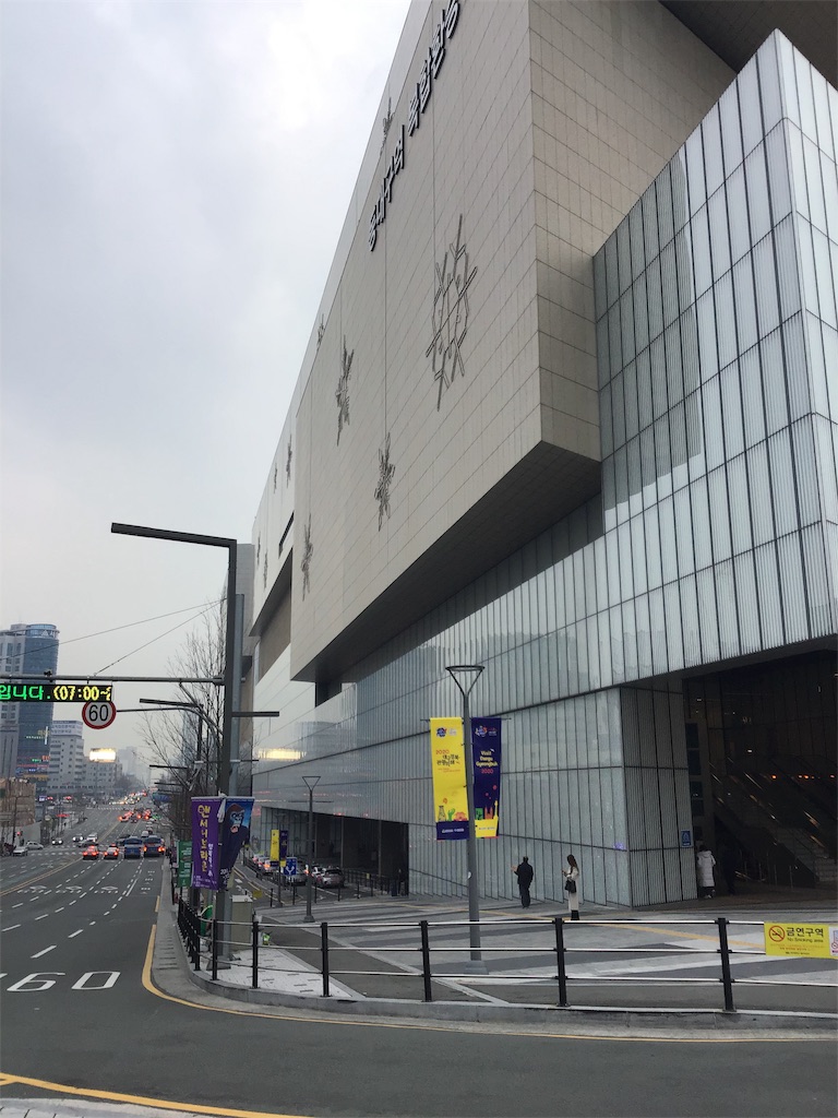 f:id:naoki3031:20200107164619j:image f:id:naoki3031:20200107164619j:image