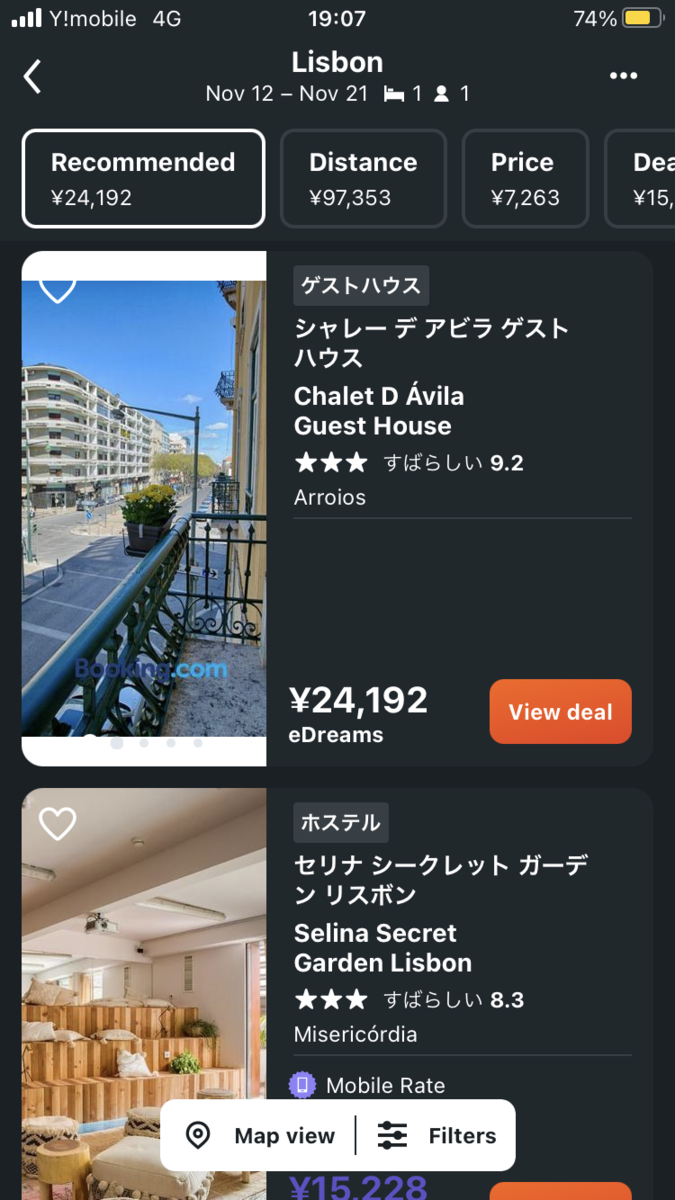 f:id:naoki3031:20201112191916p:plain