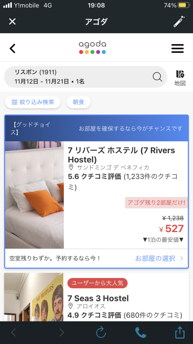 f:id:naoki3031:20201112192432p:plain