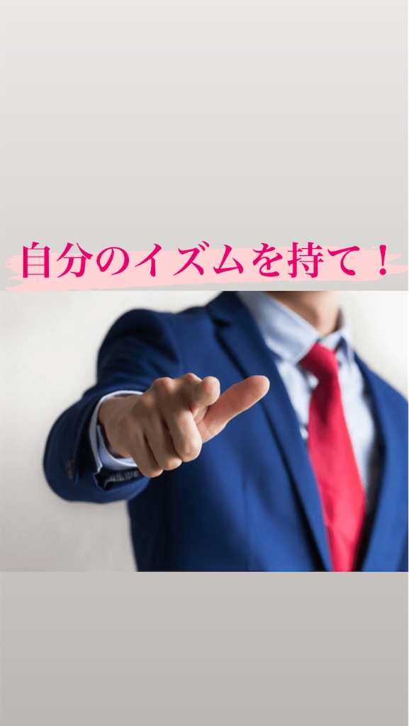 同族経営とは 一般の人気 最新記事を集めました はてな