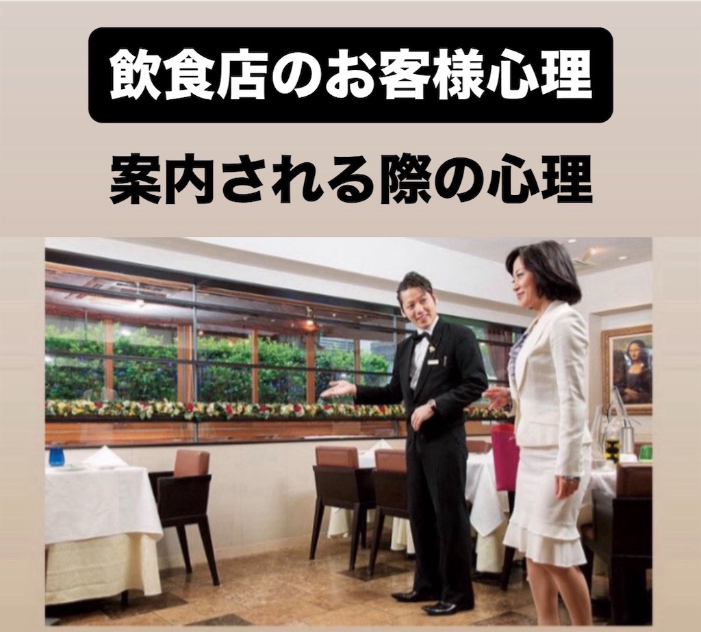f:id:naoki3244:20260830060632j:image