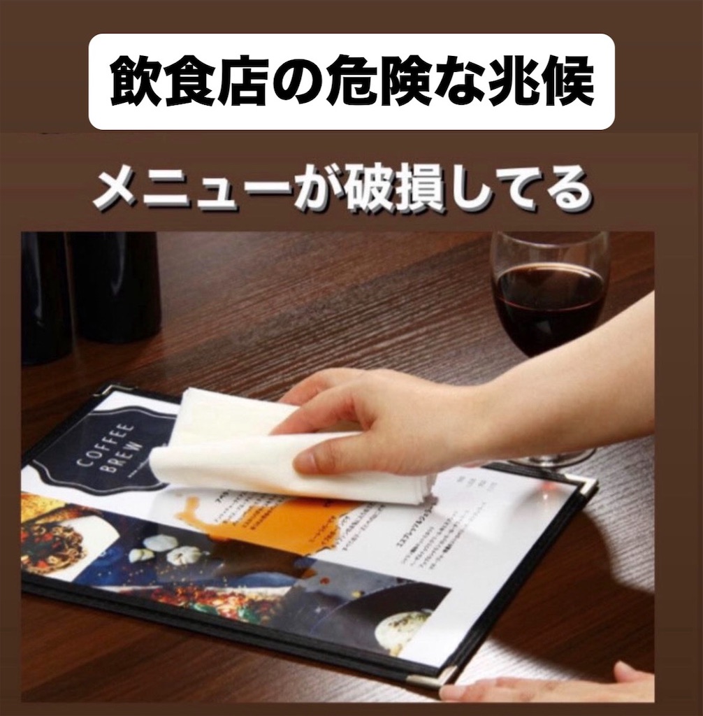 f:id:naoki3244:20260831061514j:image