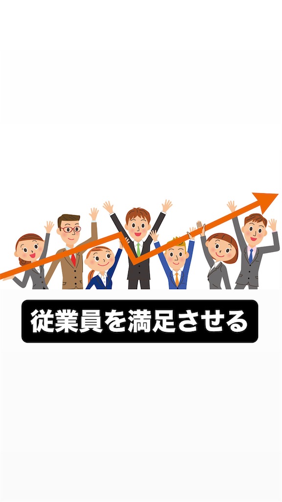 f:id:naoki3244:20260901061147j:image