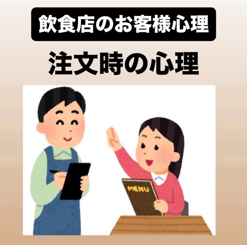 f:id:naoki3244:20260902061008j:image
