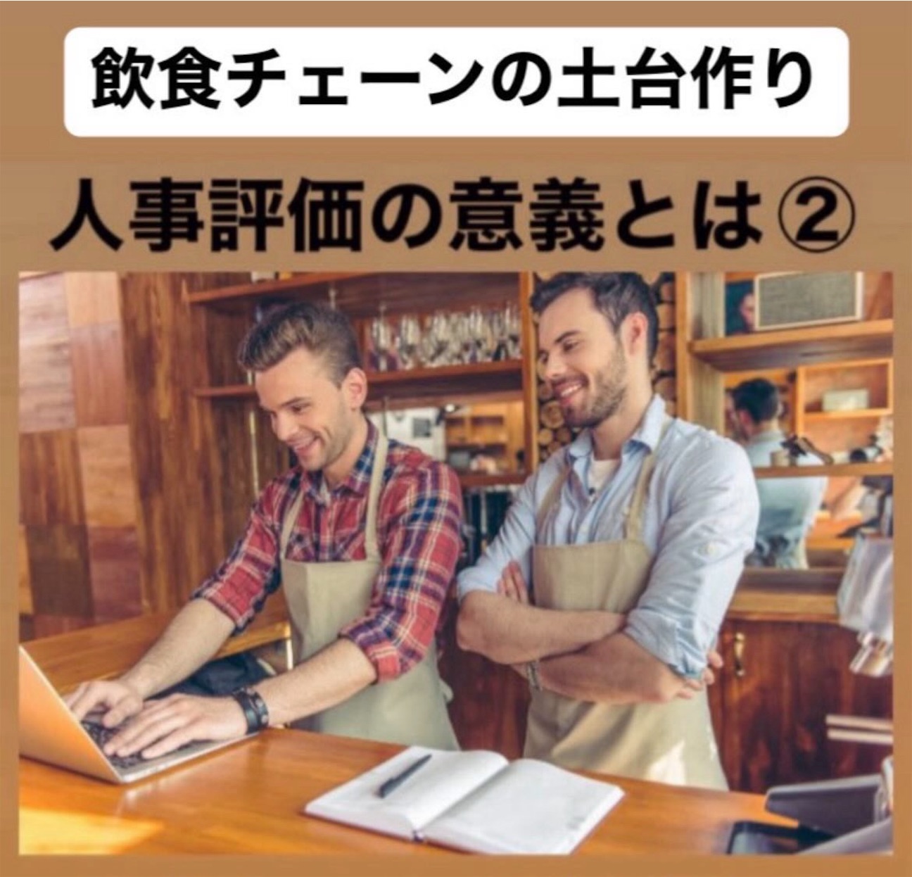 f:id:naoki3244:20261013062513j:image f:id:naoki3244:20261013062513j:image
