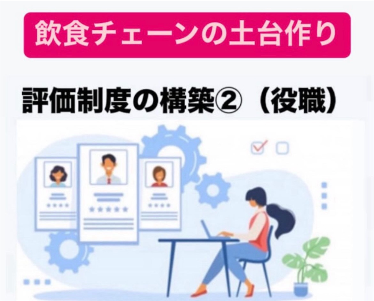 f:id:naoki3244:20261019060554j:image f:id:naoki3244:20261019060554j:image