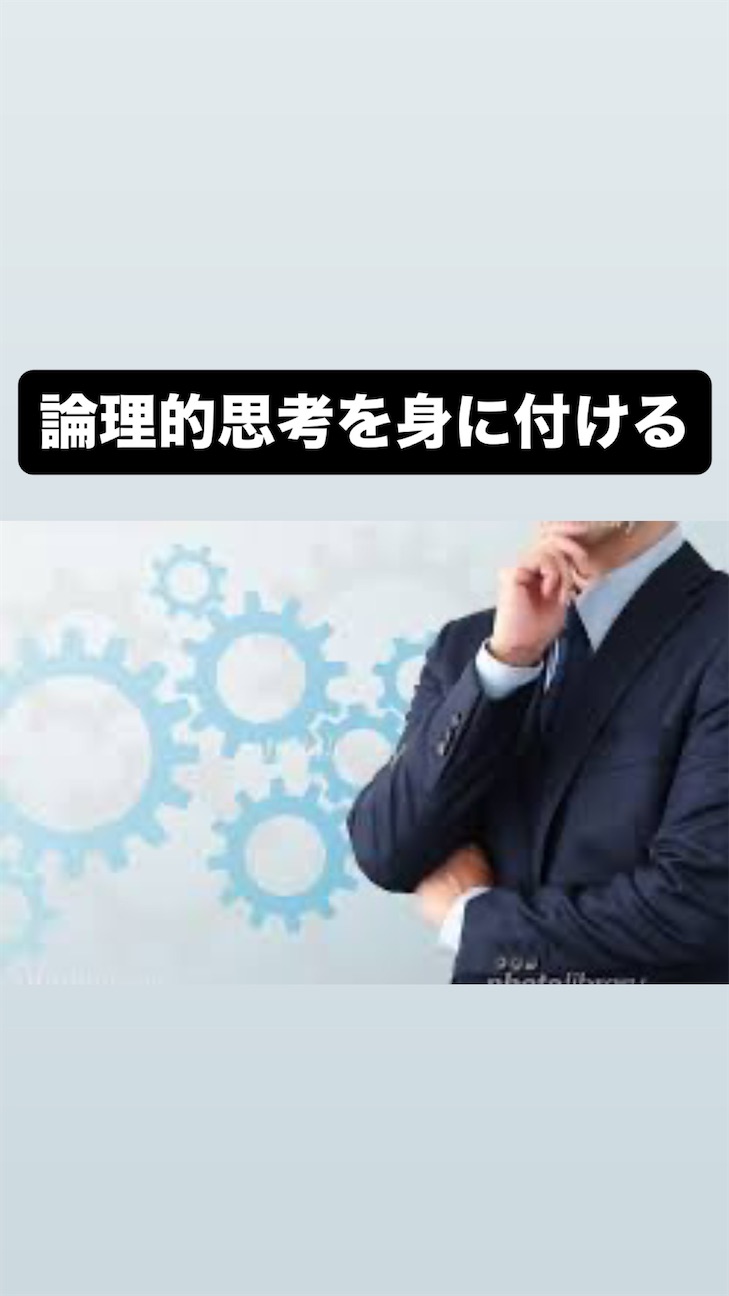 f:id:naoki3244:20261019140441j:image f:id:naoki3244:20261019140441j:image