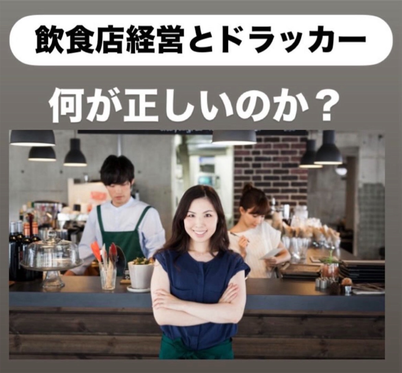 f:id:naoki3244:20261021060445j:image f:id:naoki3244:20261021060445j:image