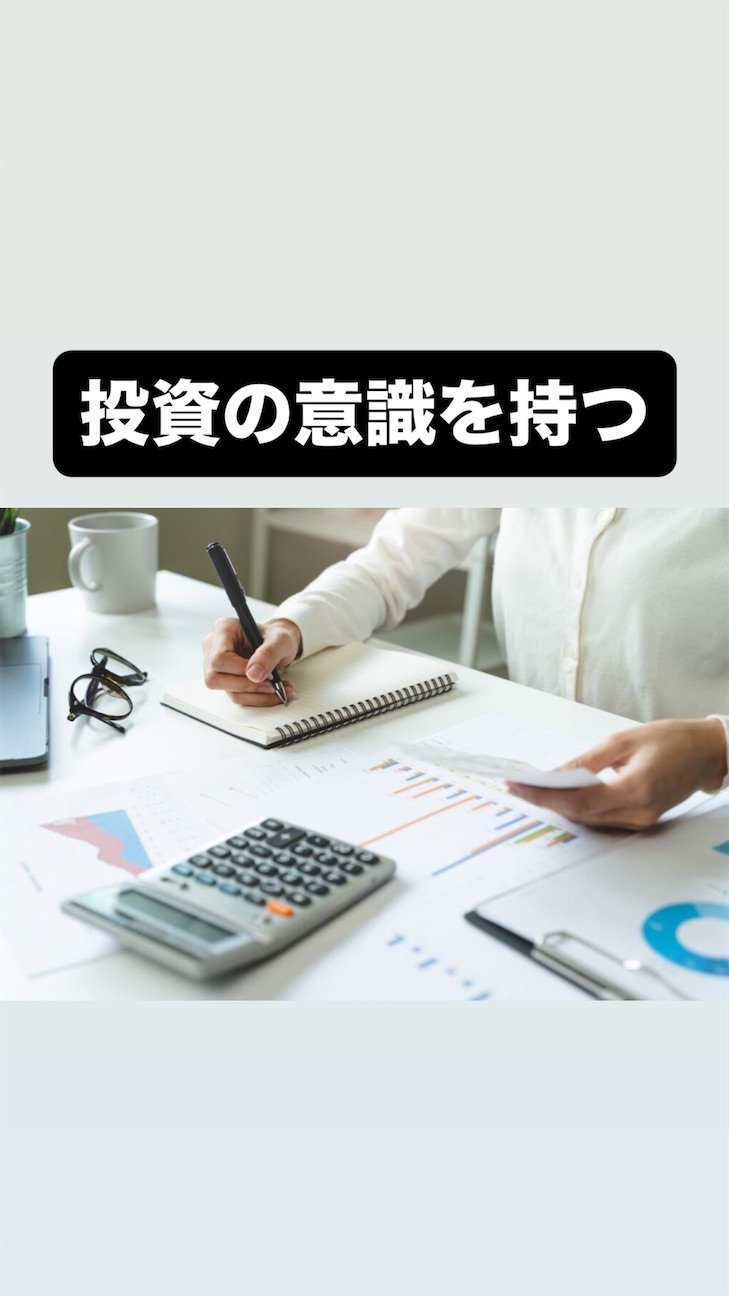 f:id:naoki3244:20261021140247j:image f:id:naoki3244:20261021140247j:image