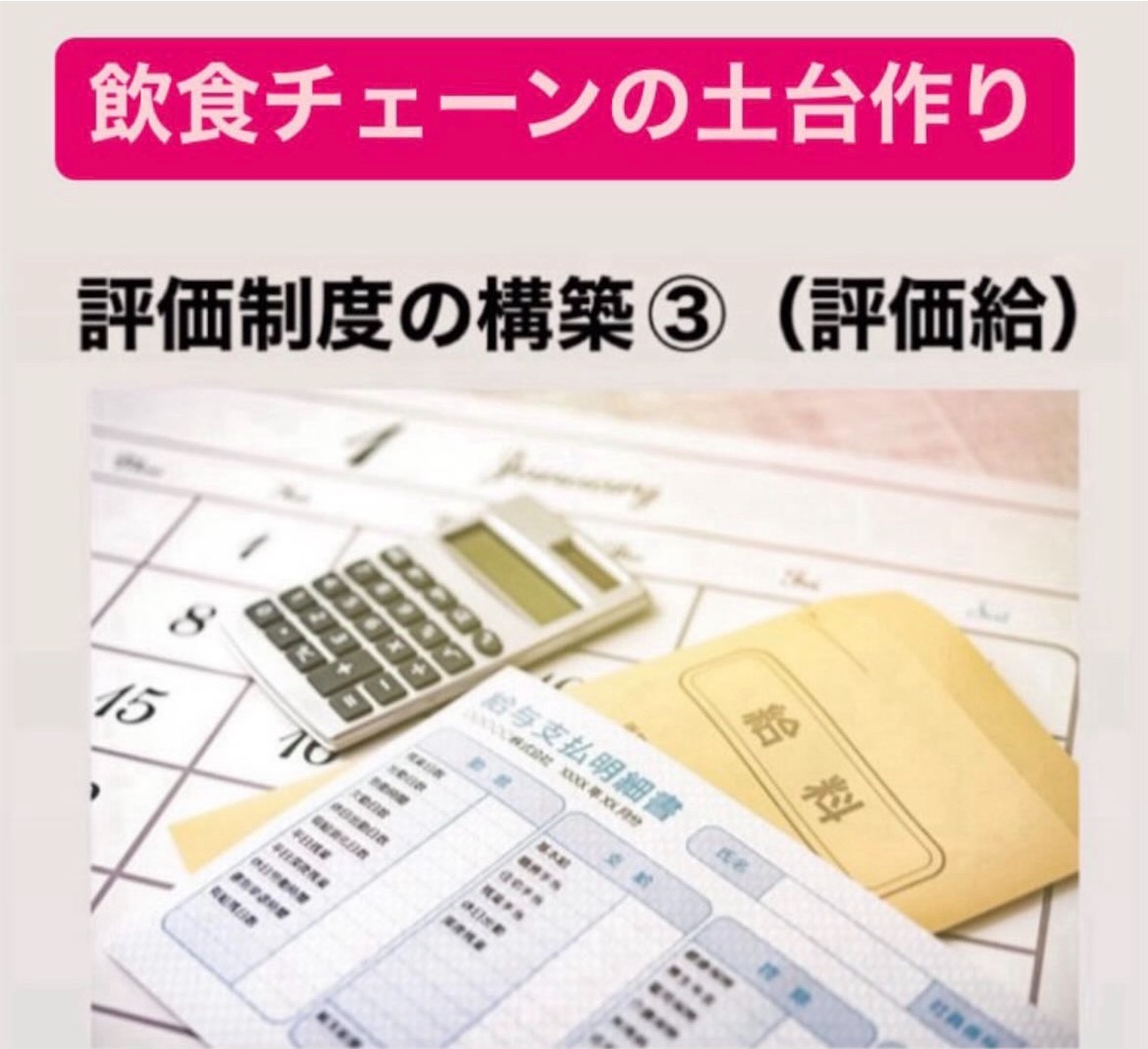 f:id:naoki3244:20261022060917j:image f:id:naoki3244:20261022060917j:image