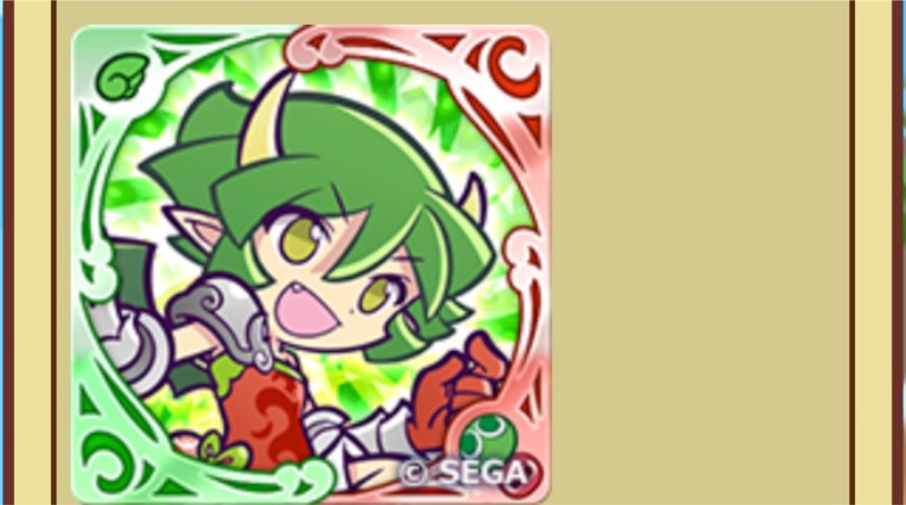ぷよクエ 予告 ぷよフェス はりきるドラコ編 呪騎士ガチャ 夏やさい収集祭り他 Gaw ぷよクエ全力進軍 ブログ
