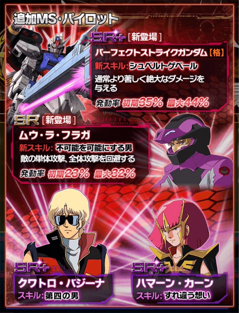 f:id:naoki346:20161109182323j:image