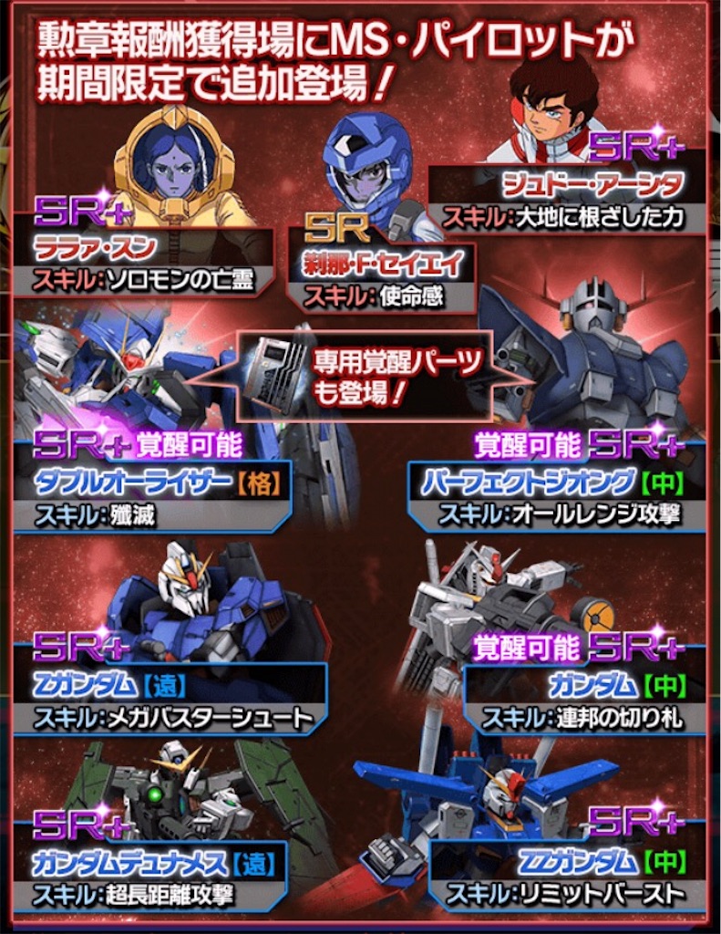 f:id:naoki346:20161109182331j:image