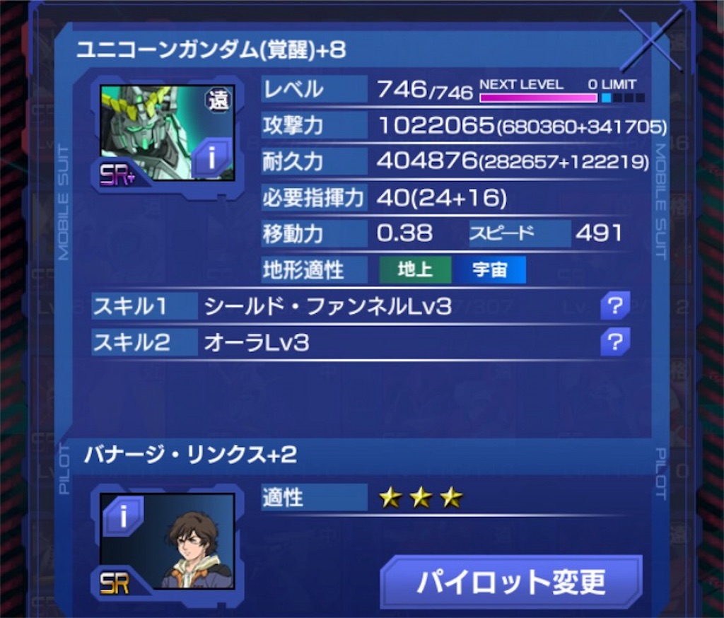 f:id:naoki346:20161109220429j:image