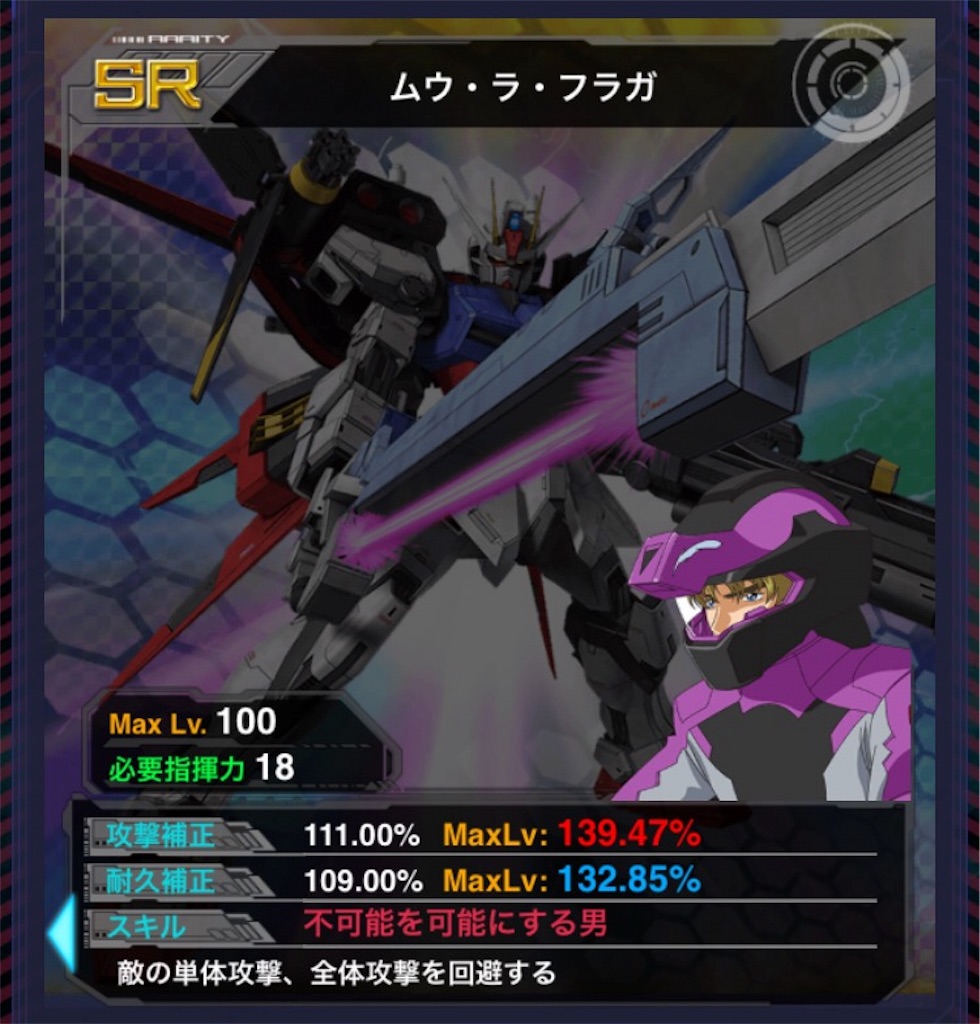 f:id:naoki346:20161109220702j:image