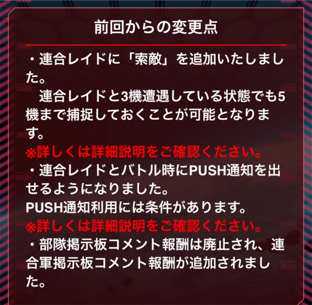 f:id:naoki346:20161109221231j:image